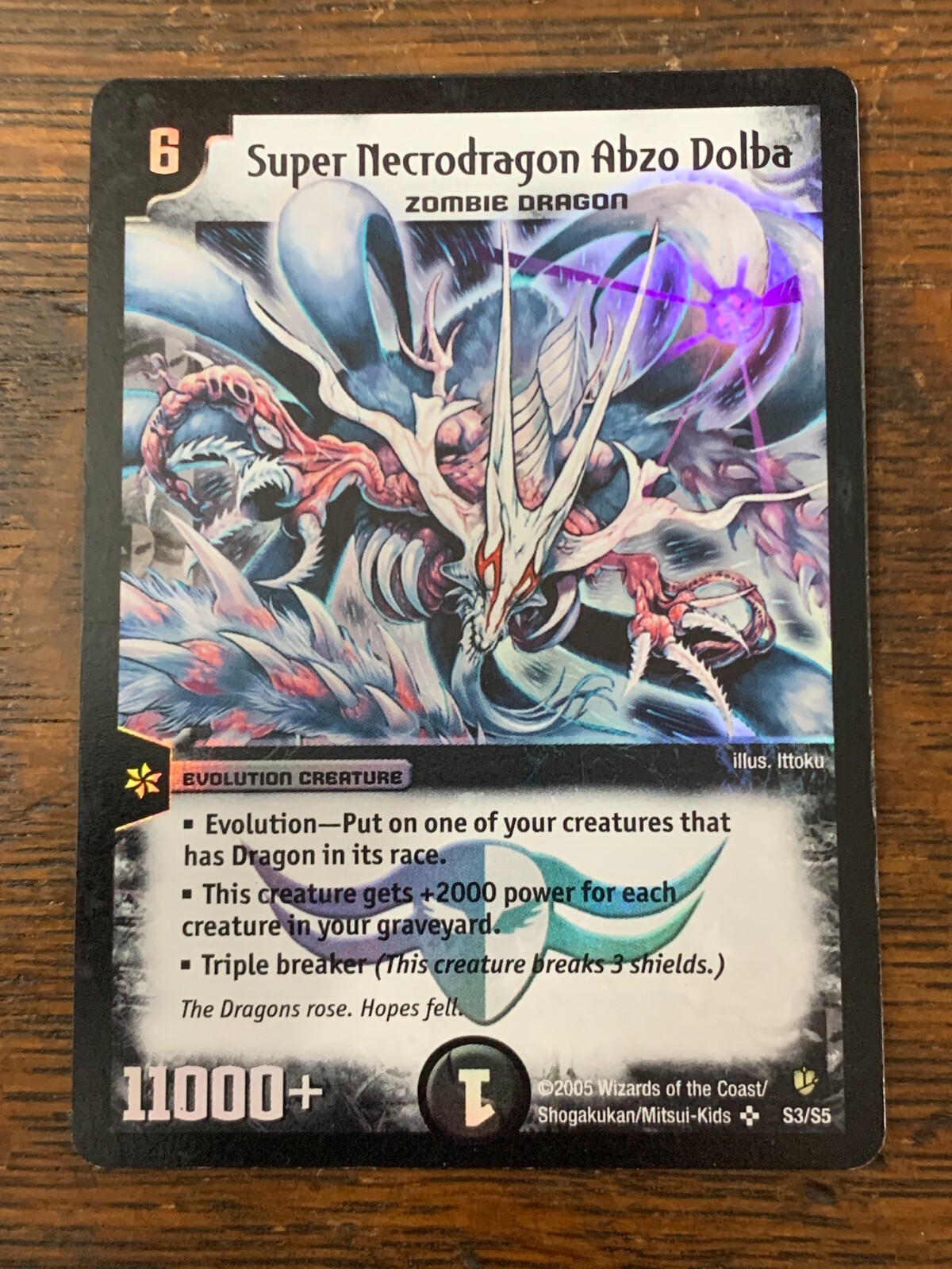 Duel Masters TCG - DM08 - Super Necrodragon Abzo Dolba - S3