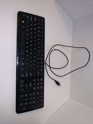 Amazon Basics Wired Keyboard Black- Missing Button