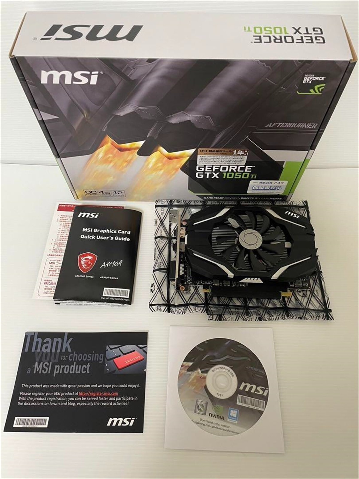 MSI Graphics Card GEFORCE GTX 1050 TI 4GT LP | eBay
