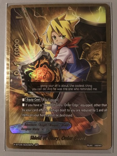buddyfight 氷神の盾 スヴェル PR/0068 promo $_12.JPG?set_id=880000500F