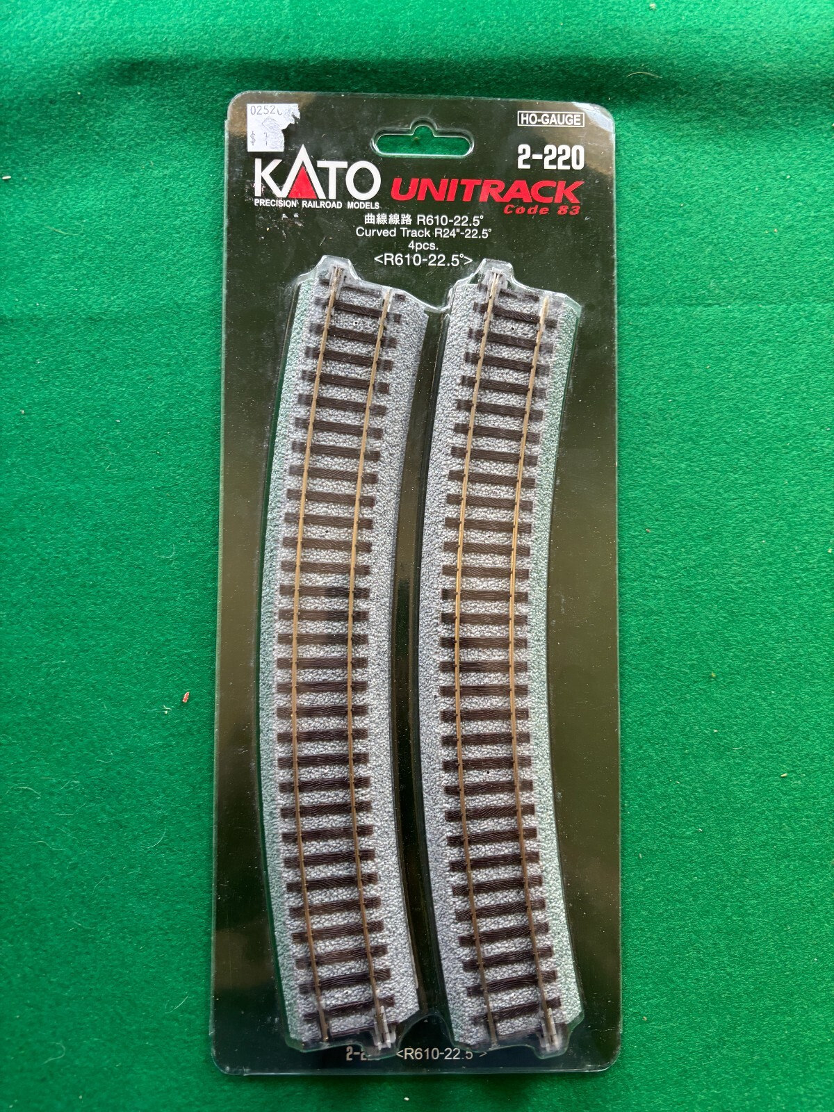 KATO EF510+E26系　　20-010 UNITRACK Kato N 20-010 Unitrack Straight Track 186mm 7-5/16