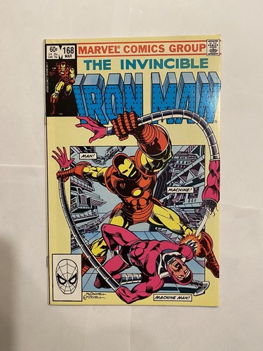 ヴァイス THE INVINCIBLE アイアンマン SP MARVEL ヴァイス THE