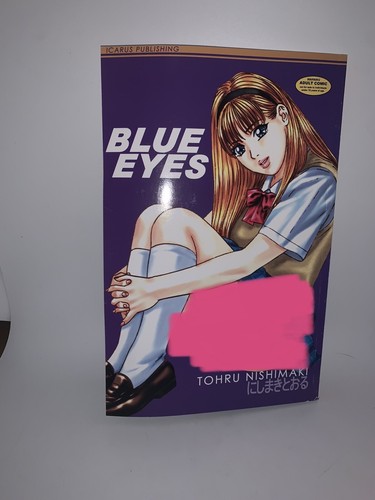BLUE EYES ブルーアイズ にしまきとおる 既刊全巻セット Blue Eyes by Tohru Nishimaki (2004) 9780972825825| eBay