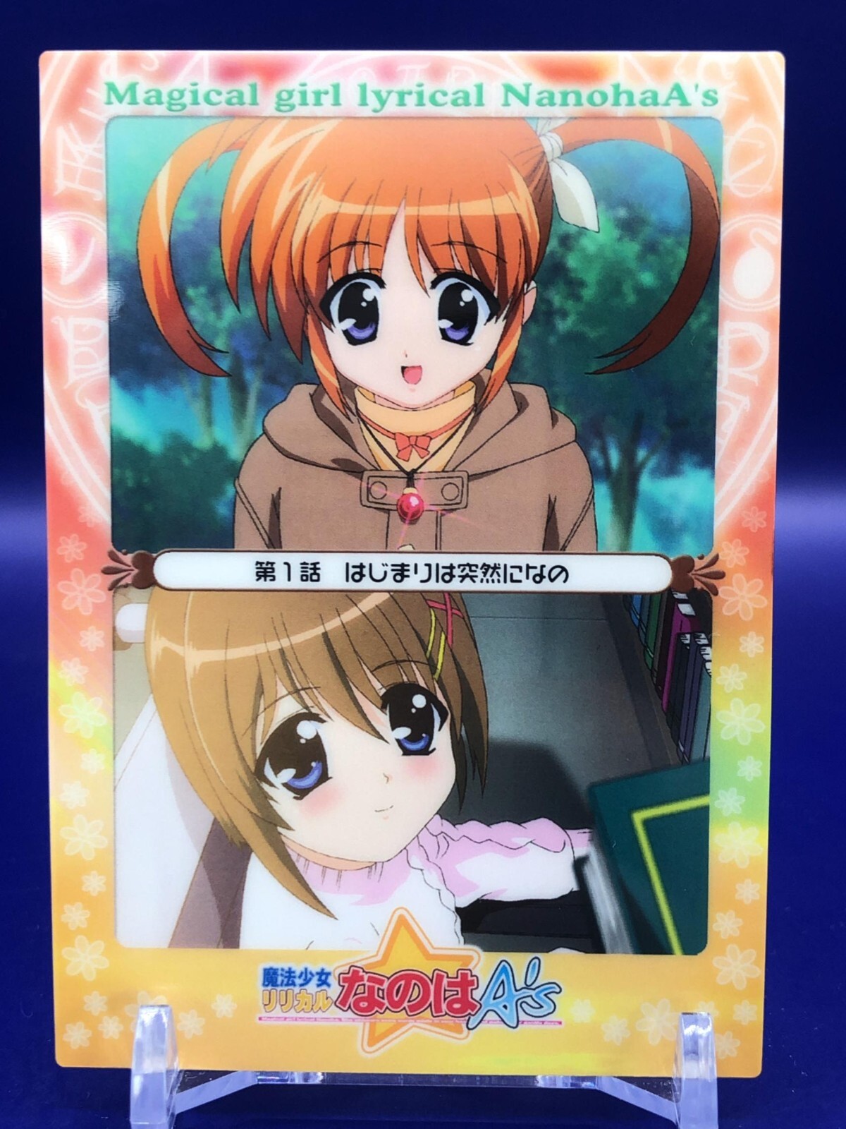 ヴァイスシュヴァルツ magical girl Lyrical NANOHA latest?cb=20211114144615