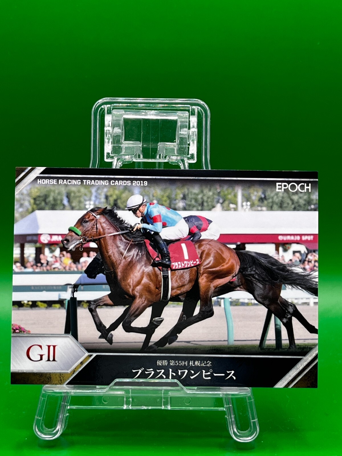 その他 EPOCH HORSE RACING TRADING CARDS s-l1200.jpg