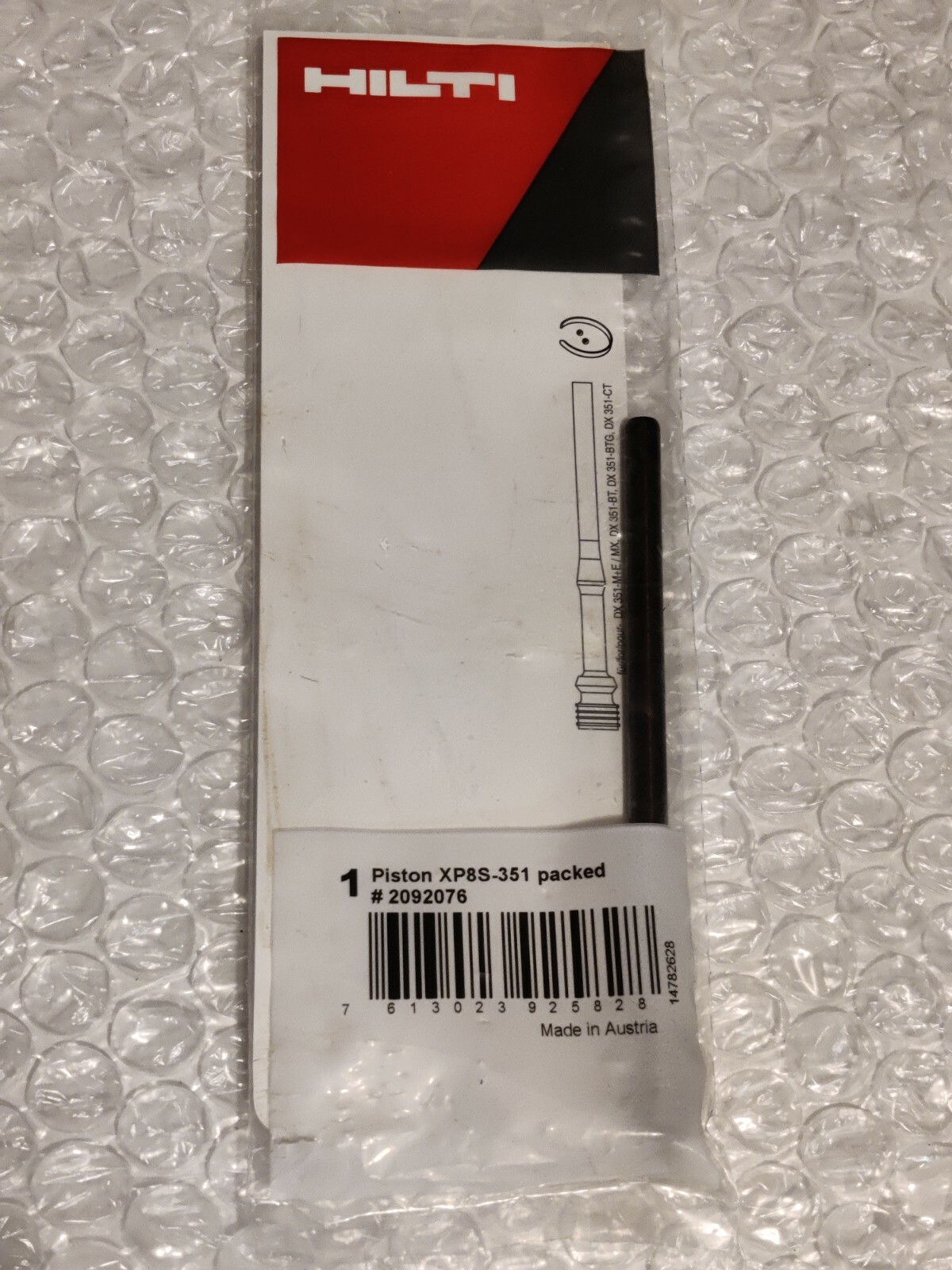 メンテナンス HILTI ED-3500 5e809acd1d274da385cf29f76c8184