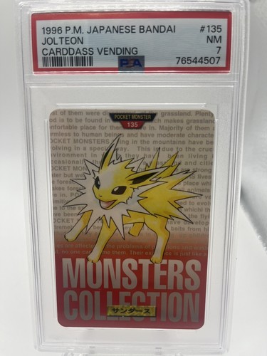 Jolteon PSA 7