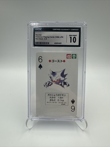 1996 Haunter Poker Playing Cards Red Deck - CGC 10 Gem Mint