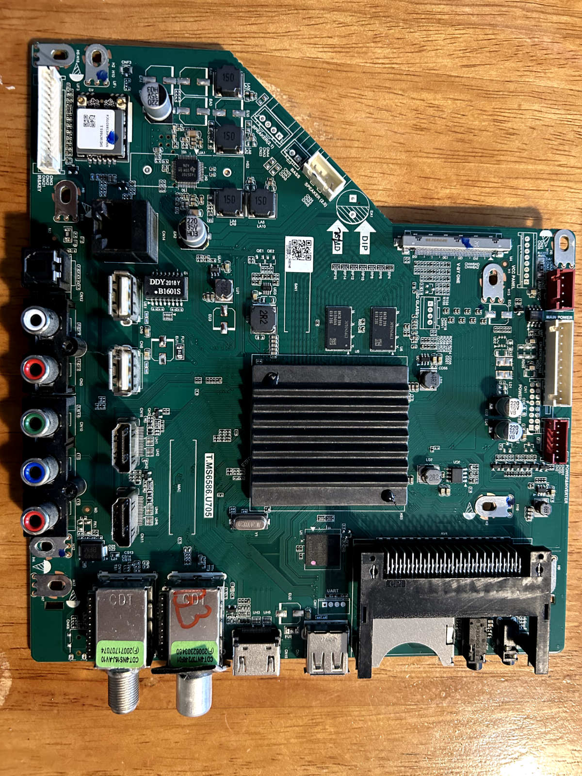 SMD5-U128G88H-56BB-Q 「Black PCB Edition」 SanMax SMD5-U32G88H