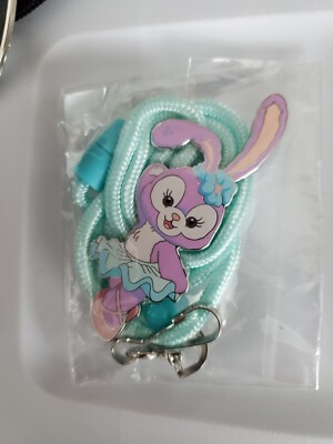 WDI Cast Bolo Lanyard Duffy & Friends Stella Lou HTF
