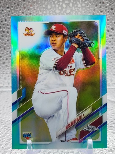 Masaru Fujii 2021 Topps Chrome Japan #83 Green Refractor