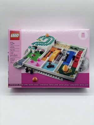NEW Lego Magic Maze VIP Set 40596 New, Sealed Box. Limited Edition, Great Gift!