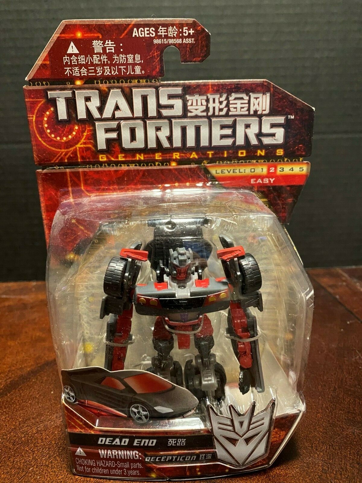 Transformers Dead End フィギュア Transformers Prime Robots in Disguise Dead End Deluxe Action