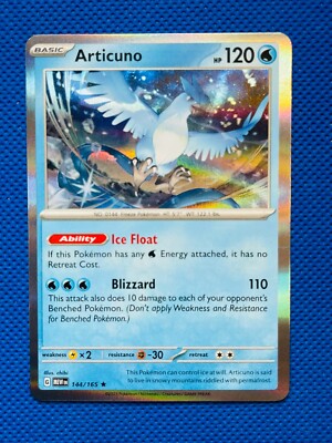 Pokemon Scarlet & Violet 151: Choose Your Card! - All Cards Available - NM