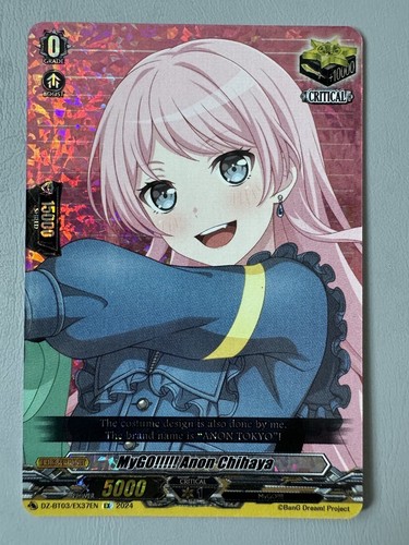 CARDFIGHT VANGUARD MYGO!!!!! ANON CHIHAYA (BANG DREAM!) DZ CARDFIGHT VANGUARD MYGO!!!!! ANON CHIHAYA (BANG DREAM!) DZ
