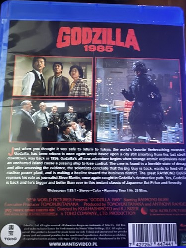 RETURN OF GODZILLA 1984 / 1985 DOUBLE FEATURE - US & JAP