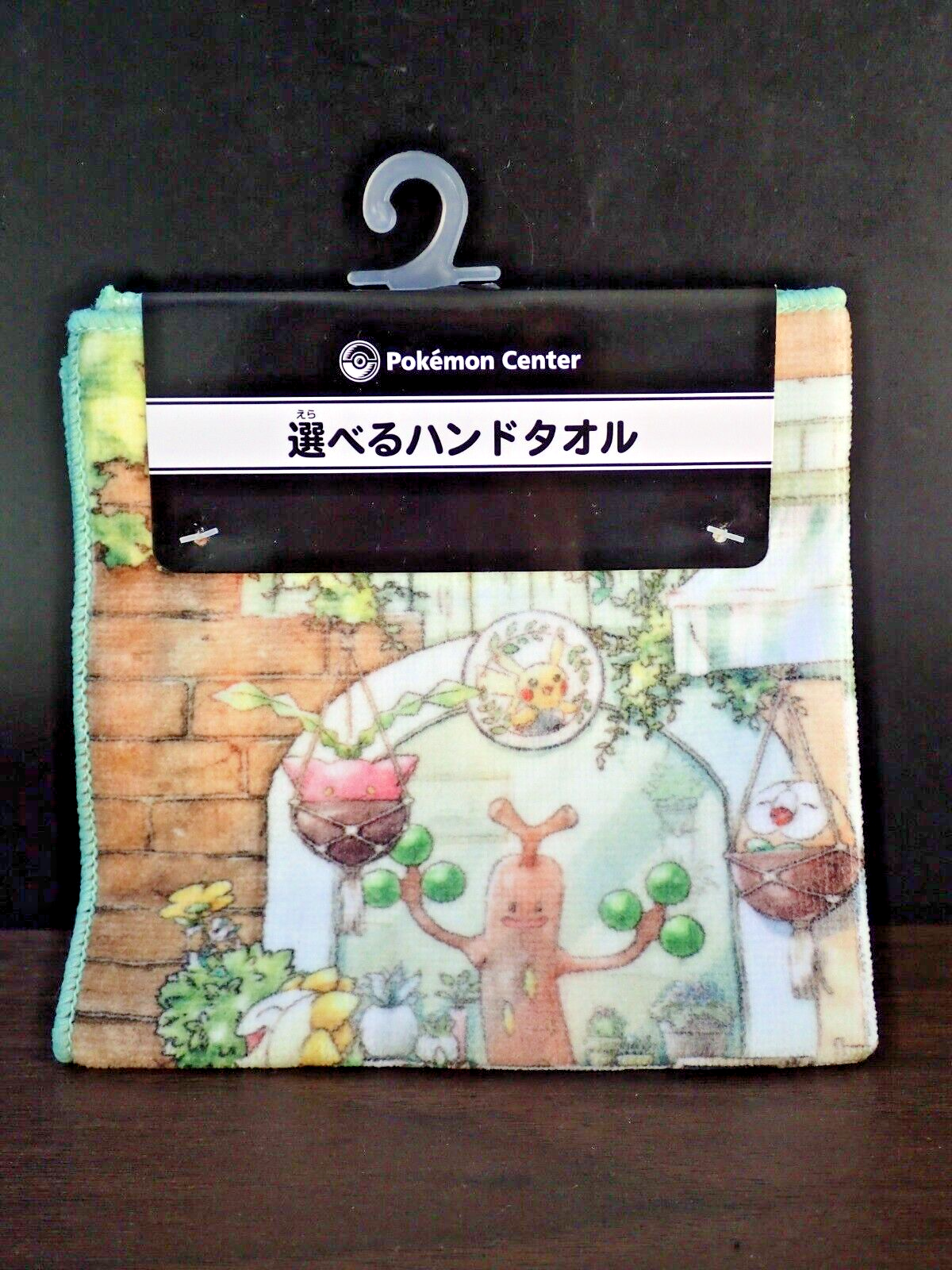 Pokemon Center Grassy Gardening Hand Towel - NEW