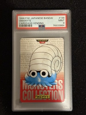 Omanyte PSA 9