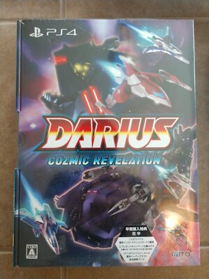 Darius Cozmic Revelation Special Edition PlayStation 4 PS4 Japan Collector's