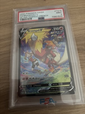 Charizard VMAX 308 / 190 Shiny Star V Pokemon Card Japanese