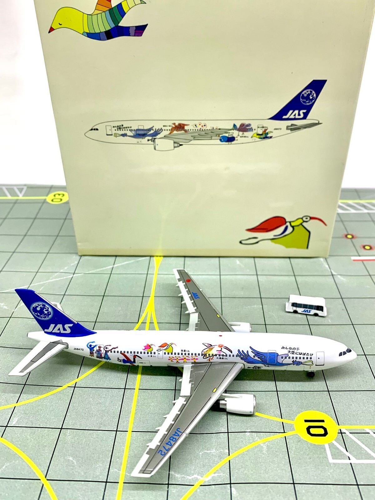 限定値下げ！JAS エアバス A300B4-200 1/200スケール JF JAS 日本エアシステム A300B4-200 1/200 JA8263 - メルカリ