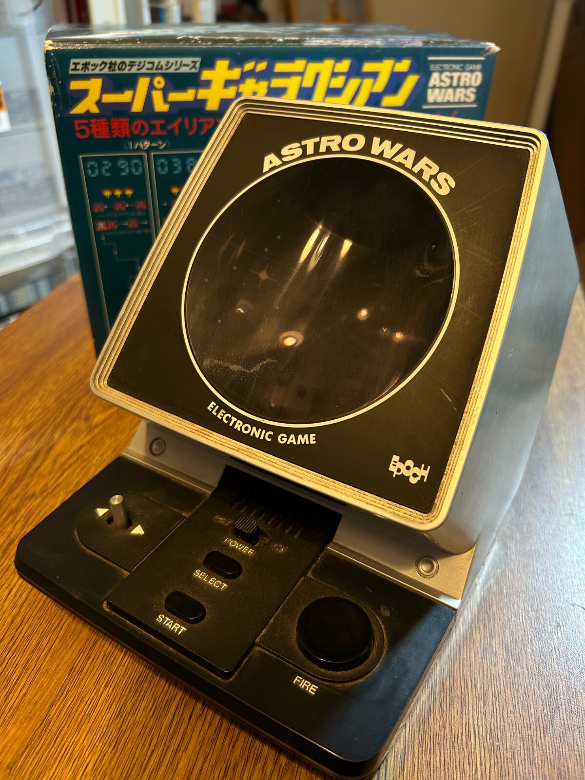 「レトロ」 ギャラクシアンASTRO WARS Astro Wars ( Epoch Super Galaxian ) 1981 LCD | eBay