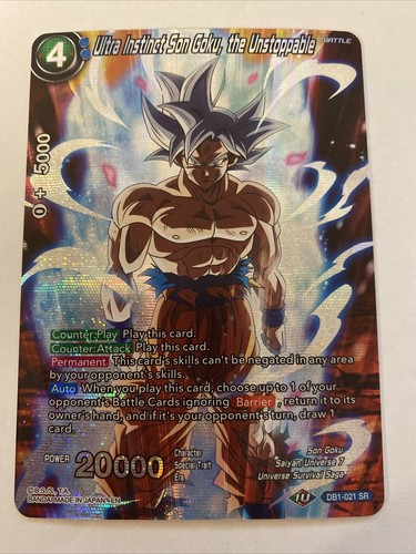 2015 DBH PROMOS 孫悟空 #GDBP-46 2015 DBH Promos Sun Wukong GDBP-46 Mint 9 Dragon Ball Heroes
