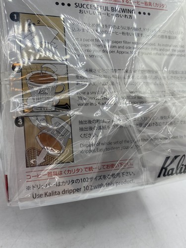 Carita KALITA Coffee Server Carafe Compatible for 102 Dripper, 500ml, Sealed