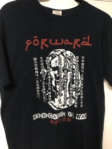 EMF/STIGMA JAPAN TOUR　T-shirt M EMF/STIGMA JAPAN TOUR T-shirt M VINTAGE 1993 EMF Stigma