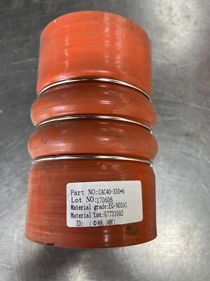 CAC40-300x6  FLEX Technologies   Hot Side  6.25'' Air Intake HOSE