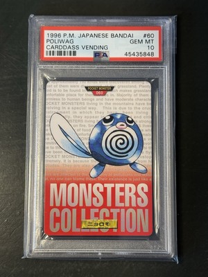 Poliwag PSA 10