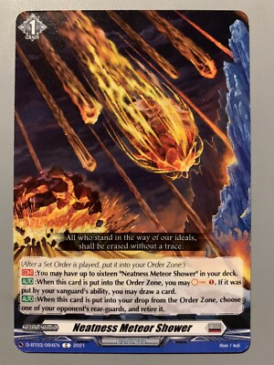 CARDFIGHT VANGUARD NEATNESS METEOR SHOWER (BRANDT GATE ORDER) D-BT03/094EN C
