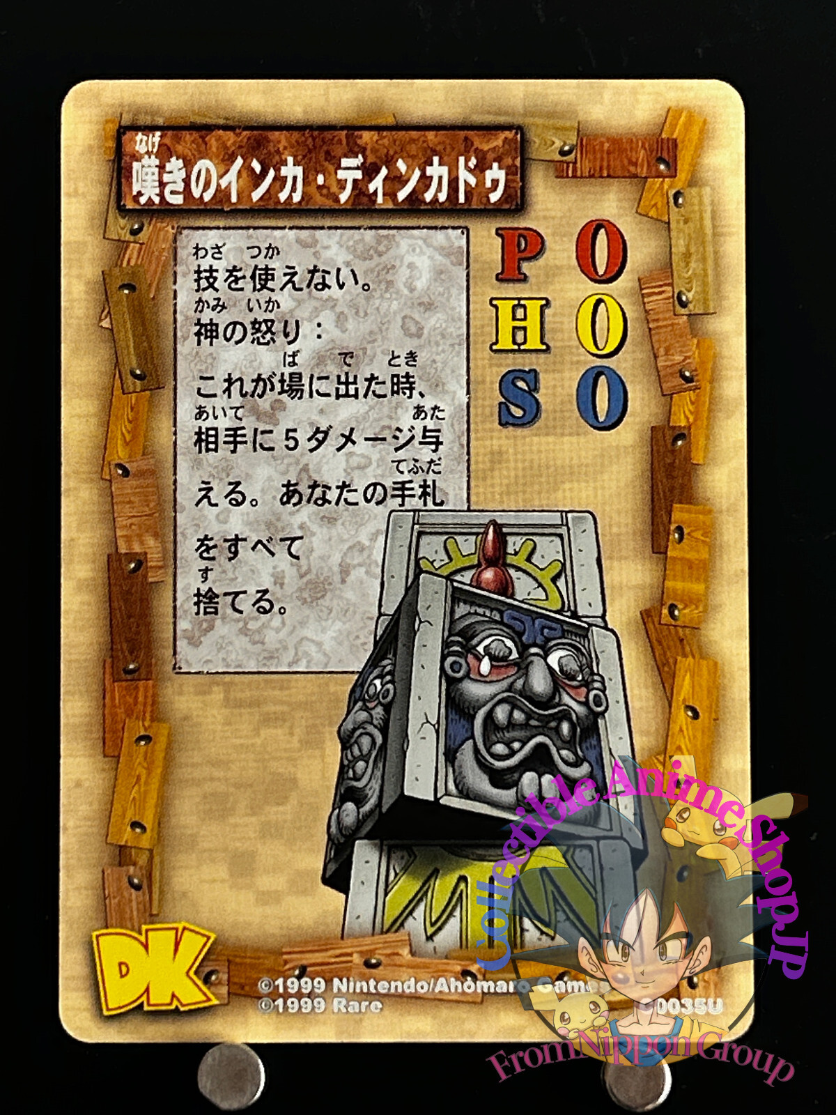 1999 PSA10 インカディンカドゥ 任天堂 Inka Dinka Doo Donkey Kong Card C0035U NINTENDO Japanese TCG