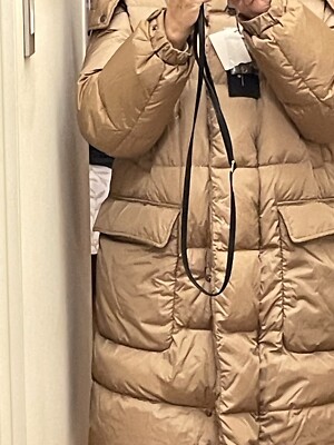 MAX MARA Weekend Goose Down Quilted Coat, New With Tag