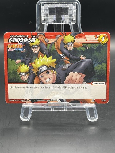Miracle Battle Carddass TCG Japanese NARUTO No.69/85 Naruto