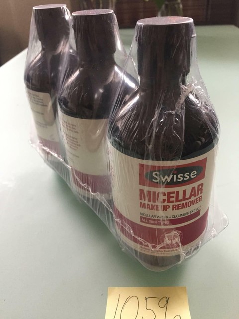 swisse micellar makeup remover 300ml