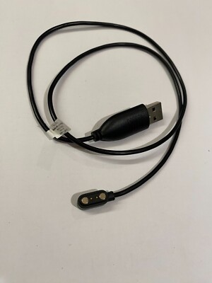 USB-Ladekabel für CanMixs Smartwatch