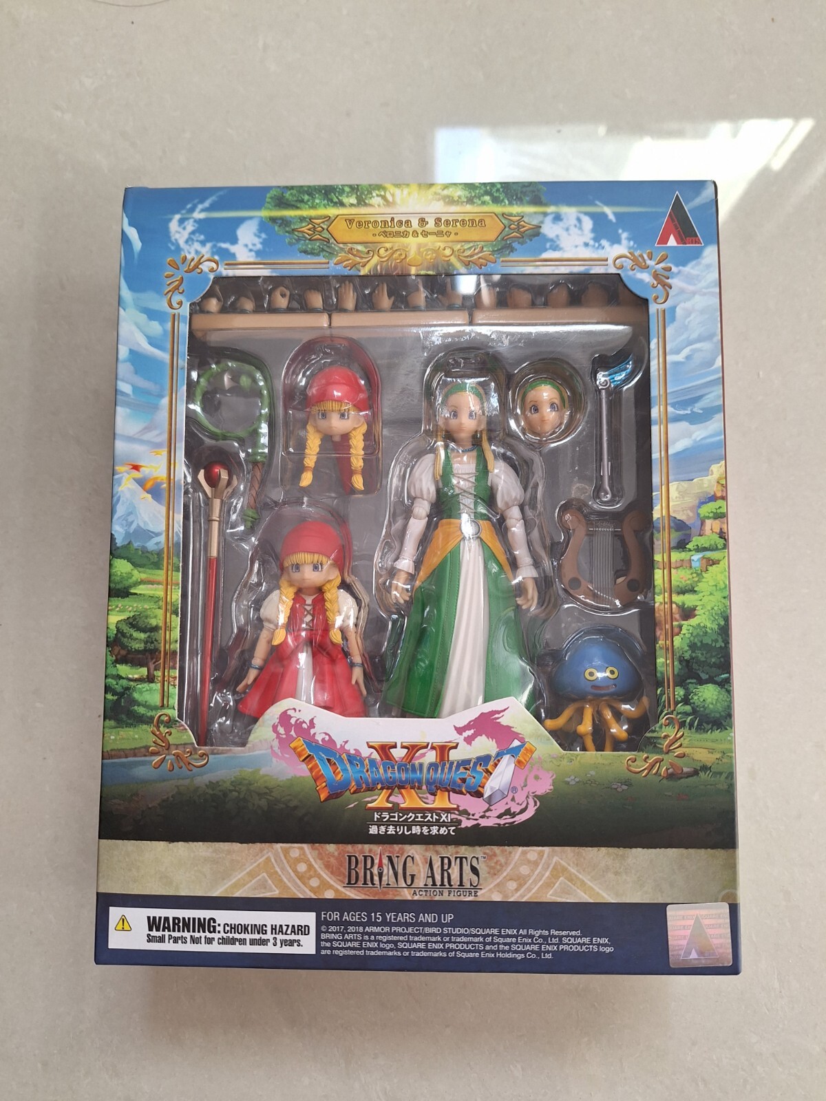 Official Square Enix Bring Arts Dragon Quest XI 11 Veronica