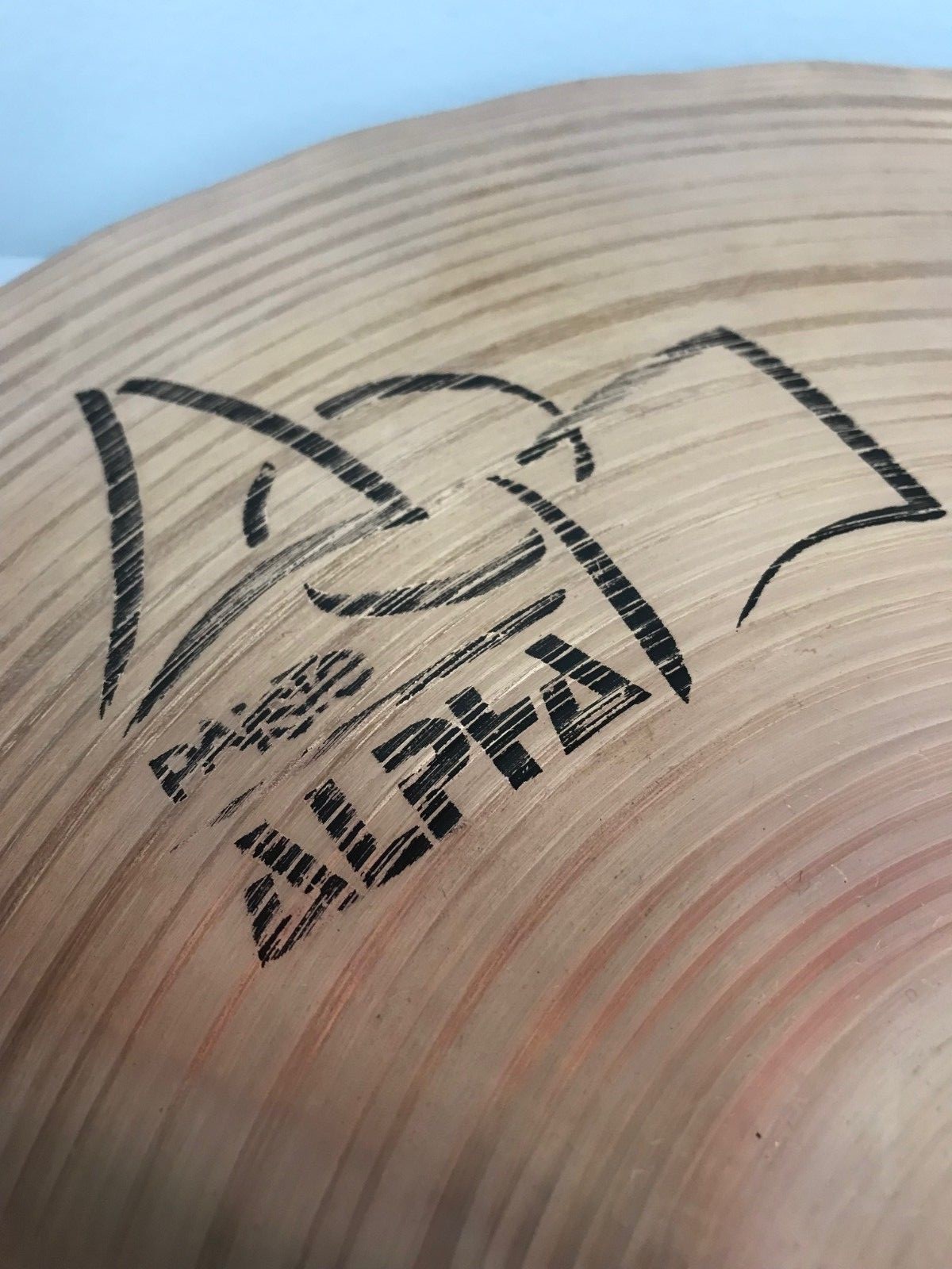 Paiste Alpha 14