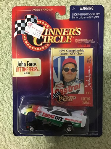 ジャッジメント・ドラゴニス　winner $_12.JPG?set_id=880000500F