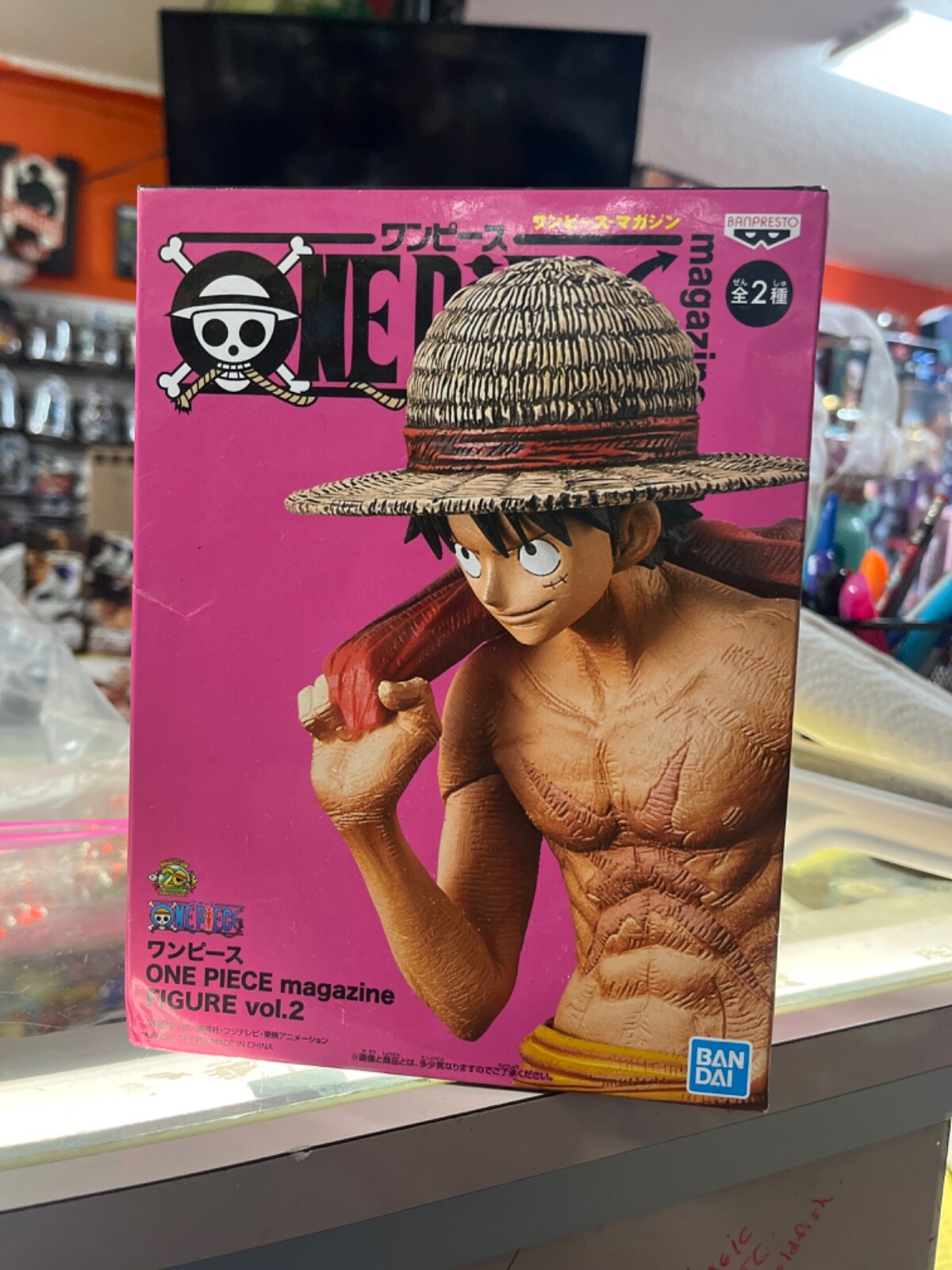 【新品未開封】ONE PIECE magazine FIGURE vol.2 41AtA3Z3FWL.jpg_BO30,255,255,