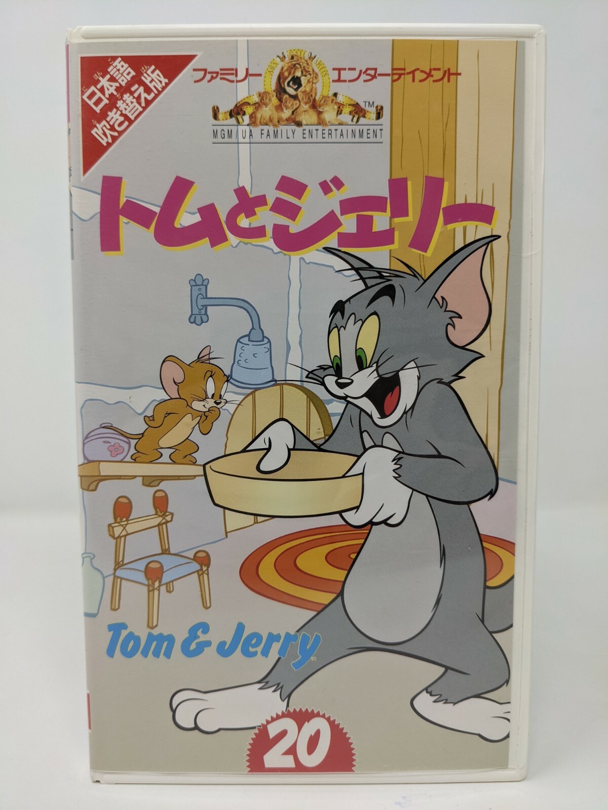 ミュージック COMIN CORRECT JAPAN TOUR VHS COMIN CORRECT JAPAN TOUR VHS DVD