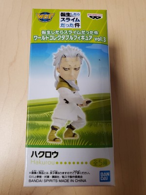Banpresto WCF That Time I Got Reincarnated As A Slime Vol 3 Hakurou Mini Fig New