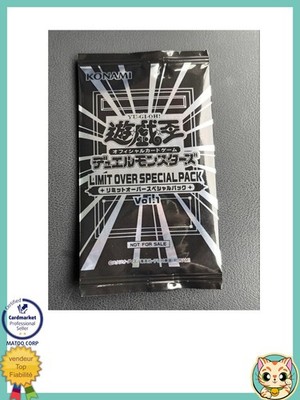 Yu-Gi-Oh! Limit Over Collection THE HEROES SPECIAL PACK Promo Japonaise