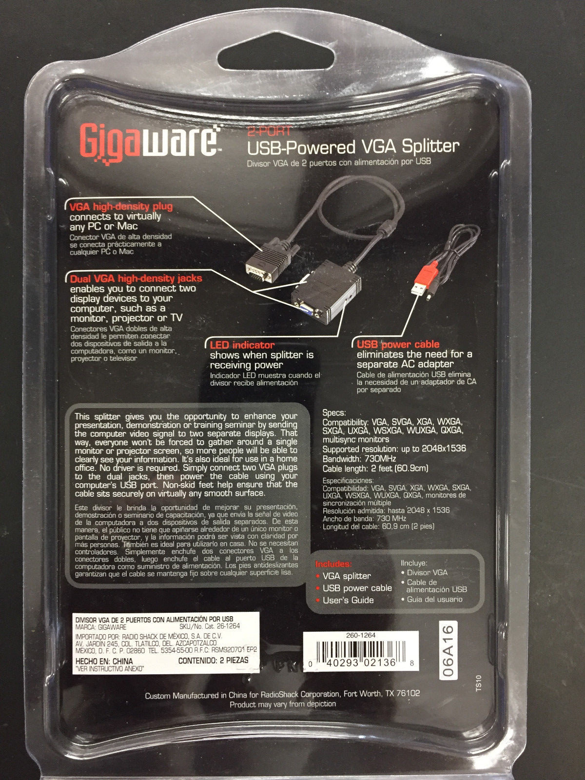 Gigaware 2-Port USB Powered VGA Splitter 26-1264, 2601264 NEW & SEALED