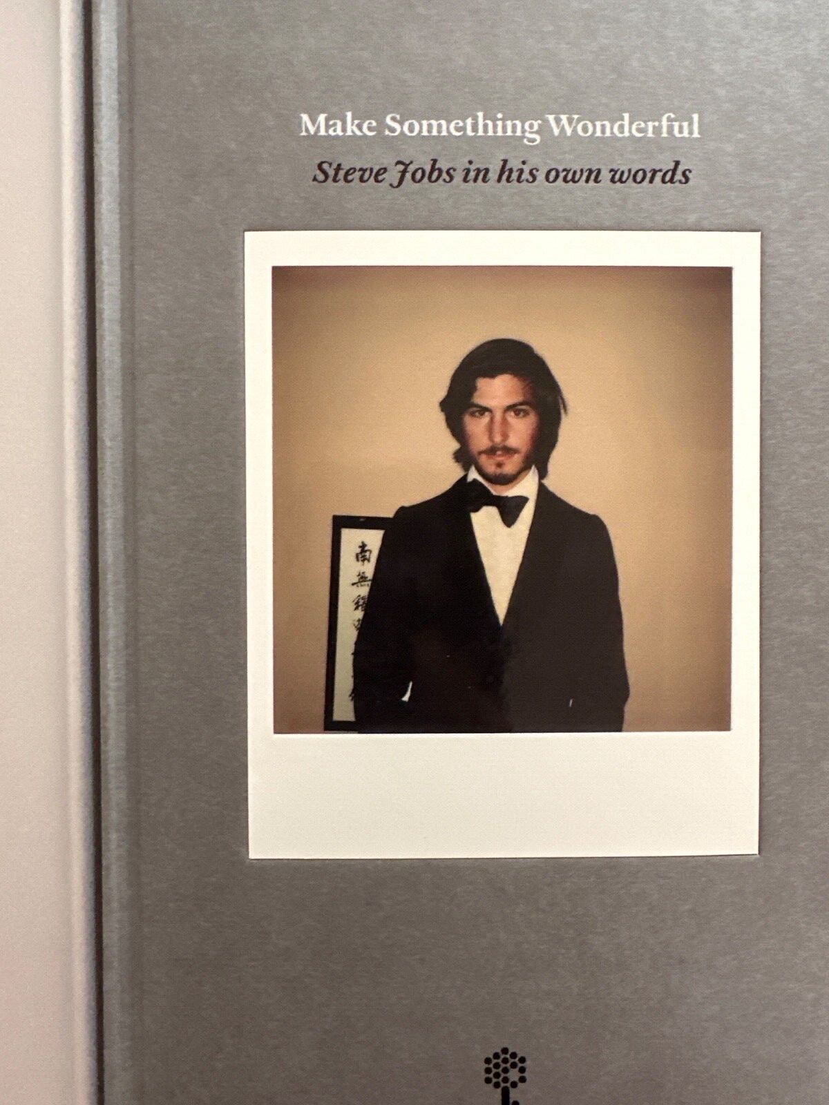 Steve Jobs Make Something Wonderful- Unreleased Hardcover | eBay