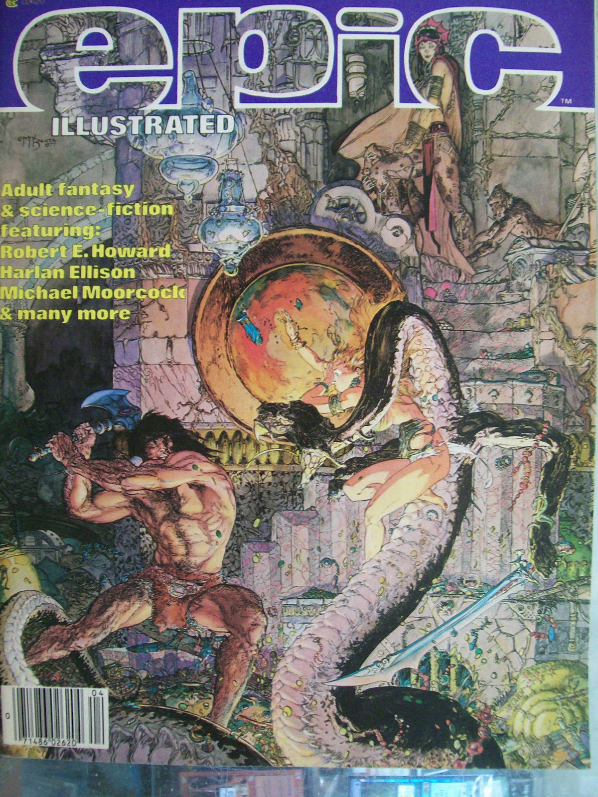 31 ISSUE COLLECTION EPIC ILLUSTRADED # 1 SPRING 1980- LAST ISSUE  FEB 1986