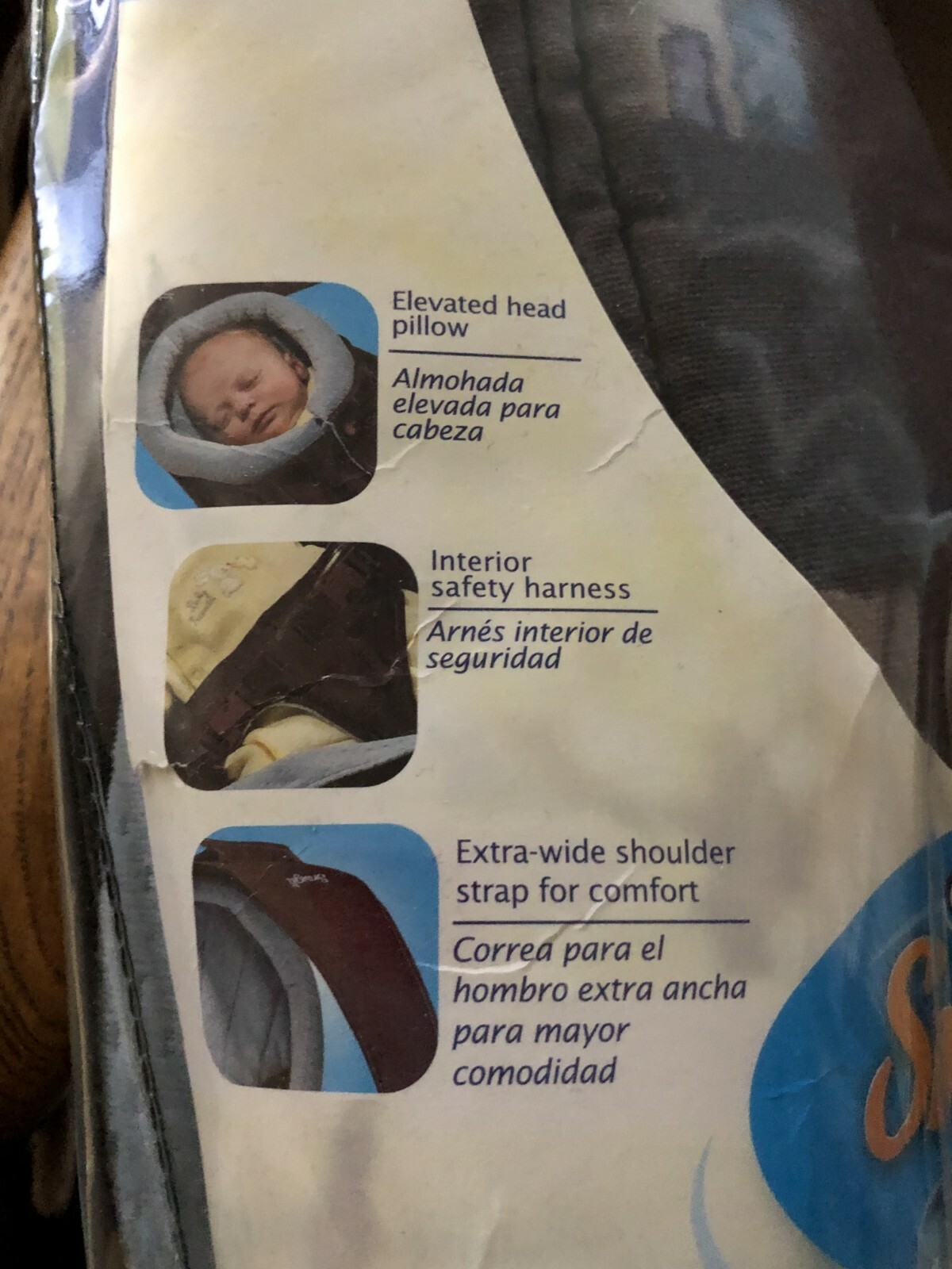 NWT Snugli Sway Baby Carrier Breastfeeding Sling by Evenflo 6 - 15 Pounds Brown