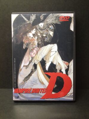 初版本Vampire Hunter D 全巻セット Manga Vampire Hunter D VOL.1-8 Comics Complete Set Japan