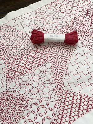 sashiko kit   cloth & yarns   YOSEMOYO KIREDORI---- 8 patterns can be stitched